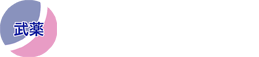 有限会社武蔵野薬友会